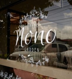 Nóno Coffee Garden